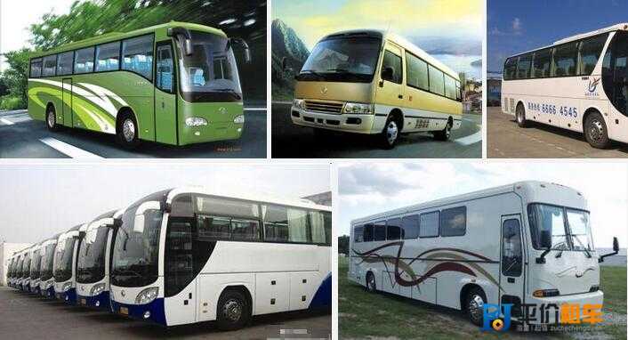 成都租大巴車(chē)