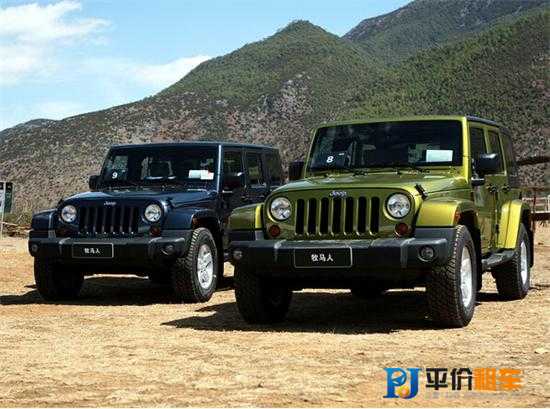 成都租車價(jià)格